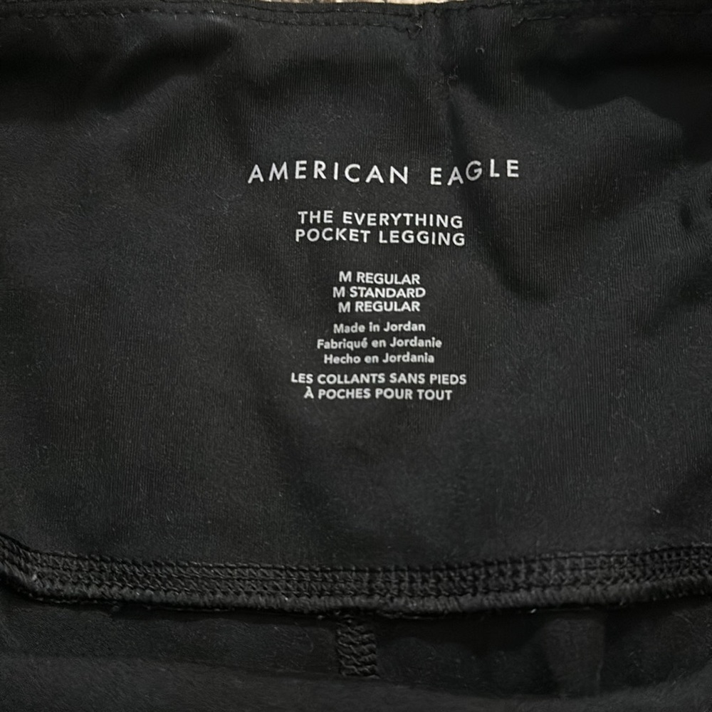 American eagle - Picture 2 of 2